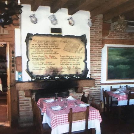 Hospedaje Casa Mariano Segowia Zewnętrze zdjęcie